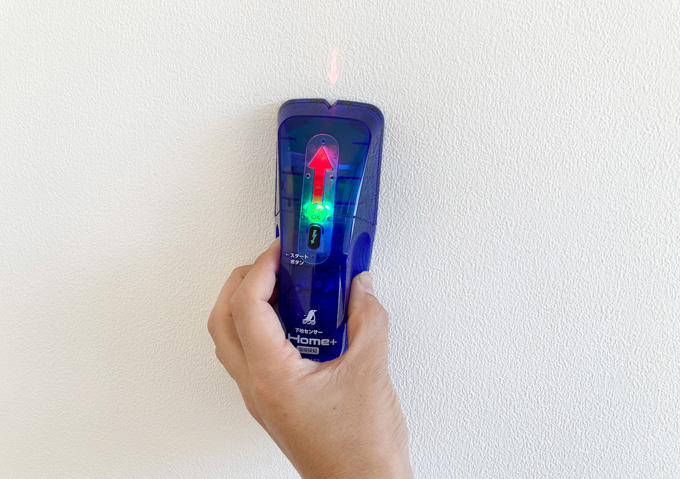 「簡単DIY」ディスプレイ棚の作り方／タモの集成材でナチュラルな棚板／白壁