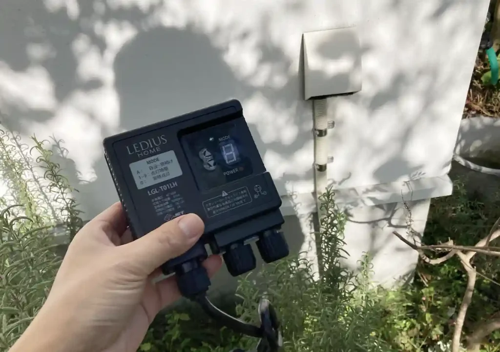 ガーデンライトDIY/ひかリノベーション／コントーラーの設置方法「木のひかり」「壁のひかり」「地のひかり」「間のひかり」