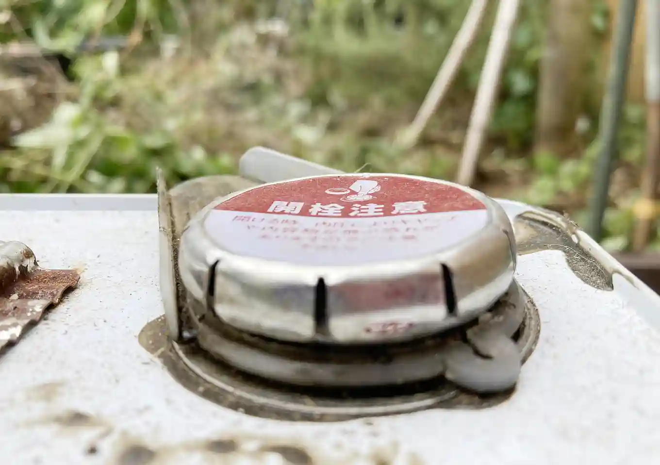 ペンキ蓋の開け方／塗料一斗缶（開閉方法）閉め方／金属栓_DIYあるある