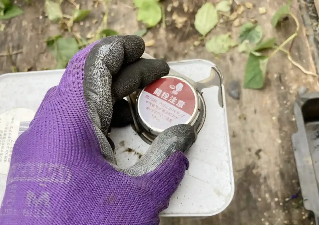 ペンキ蓋の開け方／塗料一斗缶（開閉方法）閉め方／金属栓_DIYあるある