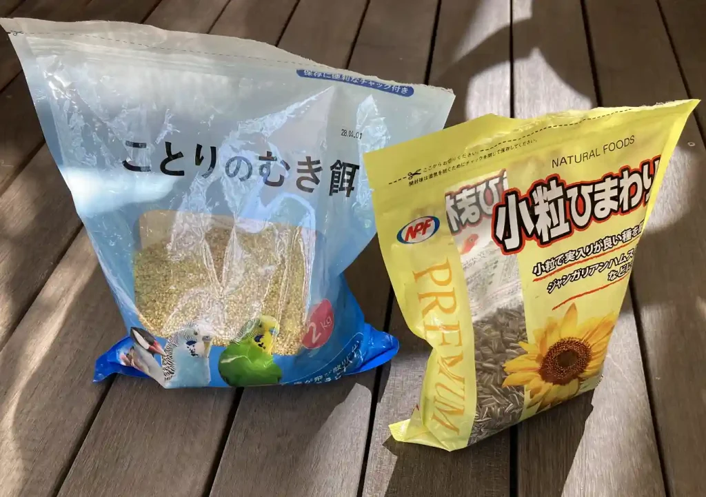 【野鳥観察】餌/アマゾンで購入したお手軽バードフィーダー/自由研究