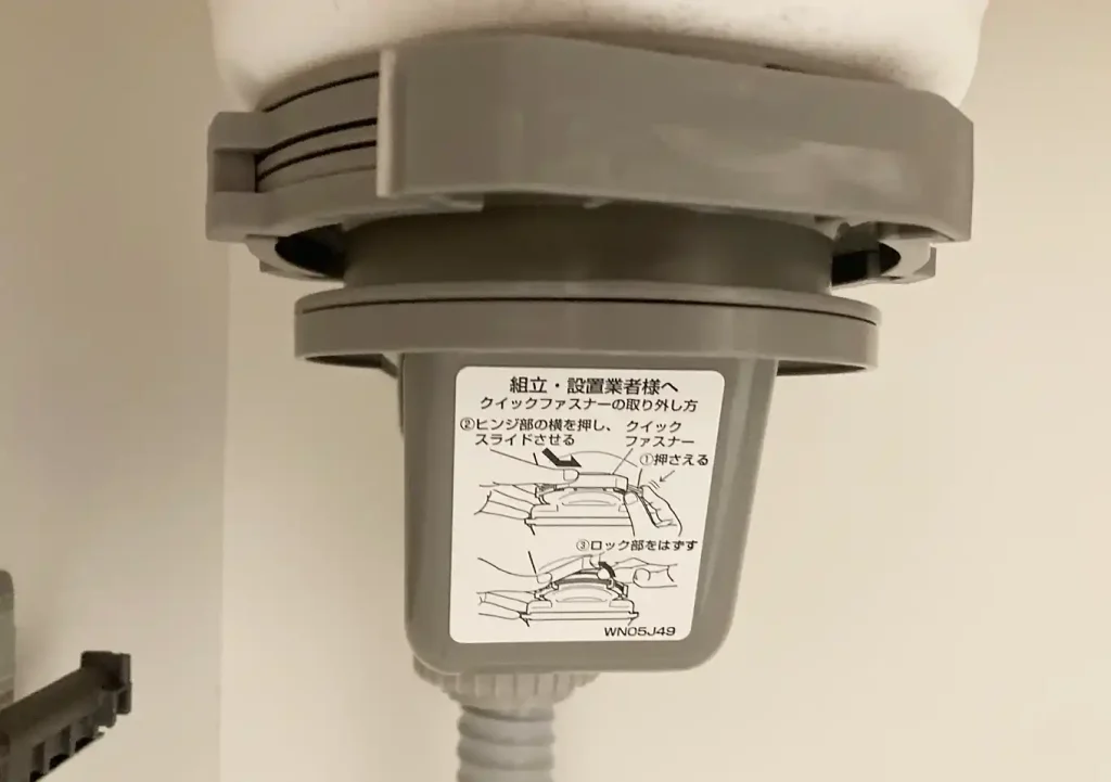 メンテナンスが簡単！TOTOのシステムキッチン「ザ・クラッソ」/排水トラップ直し方／詰まり工具不要/掃除便利/キッチン