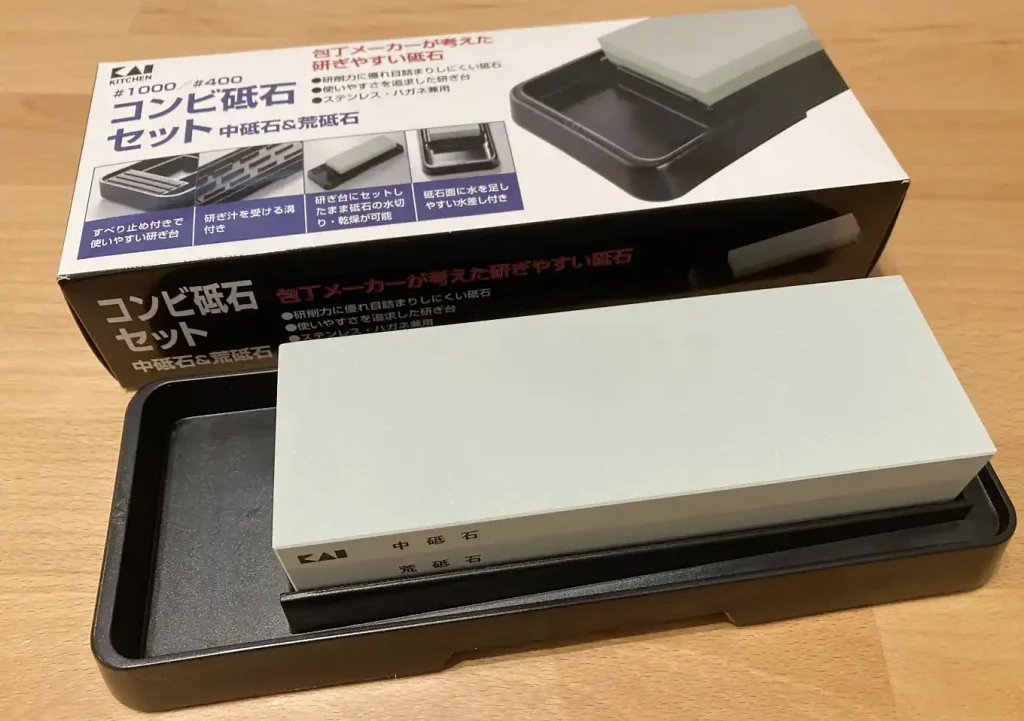 貝印の砥石/台付/おすすめ始めの一つセット/収納付き/コンビAP-0305